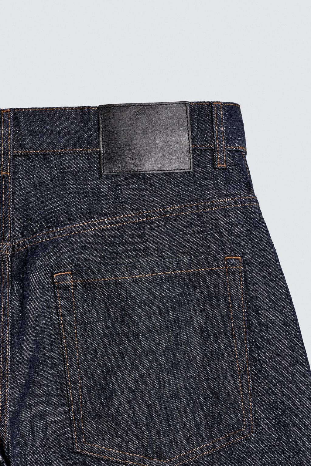 Джинсы свободного кроя