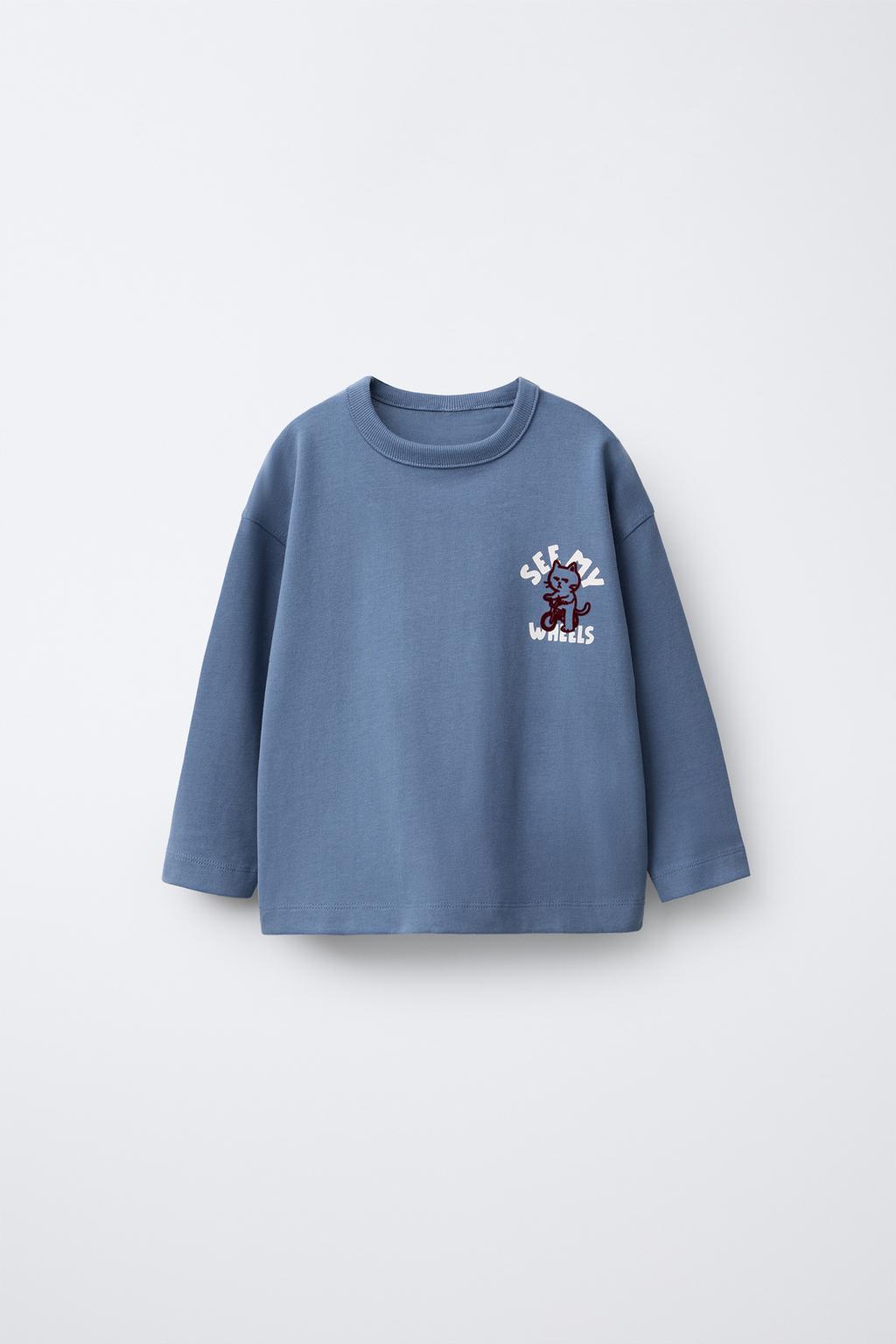 ТОЛСТОВКА С РЕЛЬЕФНЫМ ПРИНТОМ ЖИВОТНЫХ