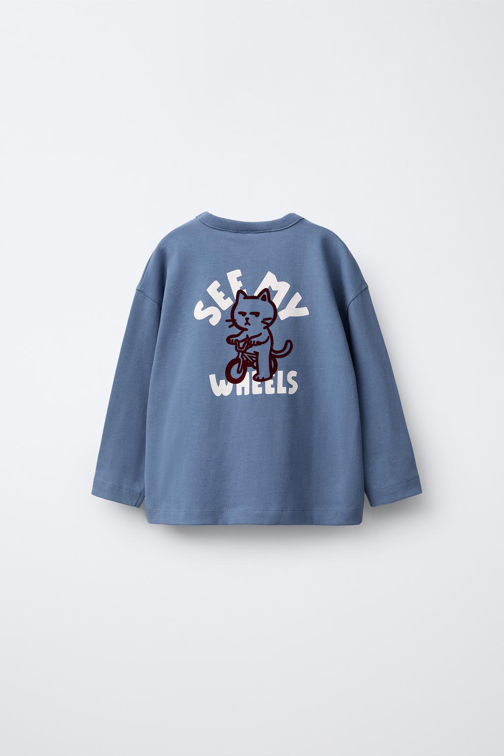 ТОЛСТОВКА С РЕЛЬЕФНЫМ ПРИНТОМ ЖИВОТНЫХ