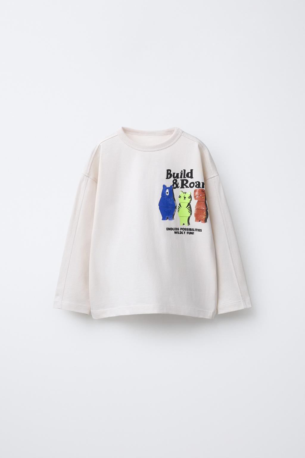 ЛОНГСЛИВ С ПРИНТОМ «МИШКИ»