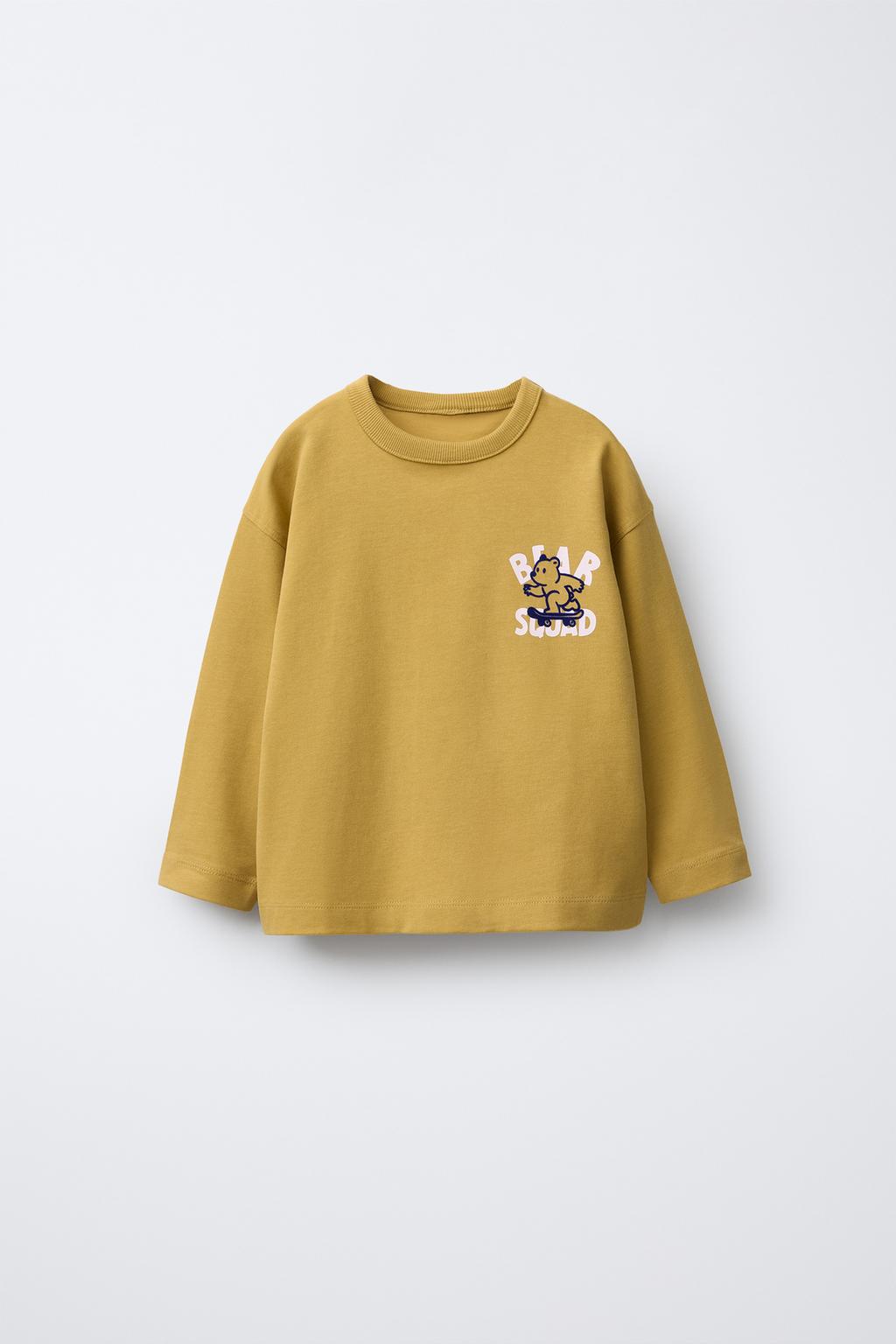 ТОЛСТОВКА С РЕЛЬЕФНЫМ ПРИНТОМ ЖИВОТНЫХ