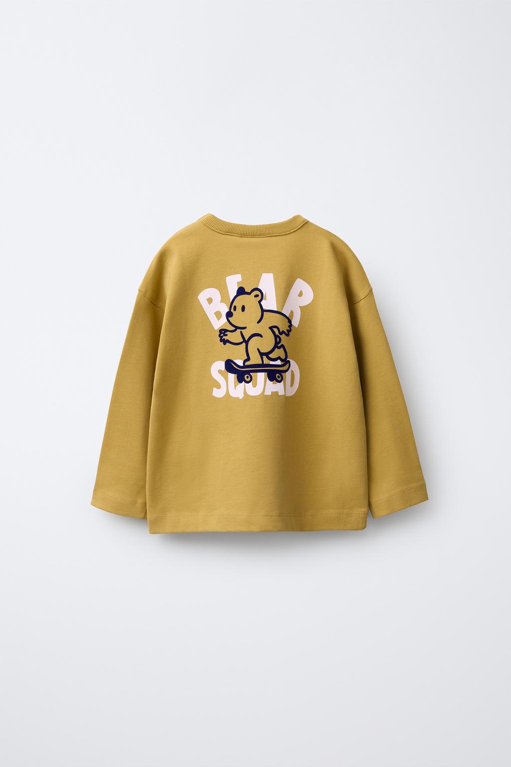 ТОЛСТОВКА С РЕЛЬЕФНЫМ ПРИНТОМ ЖИВОТНЫХ