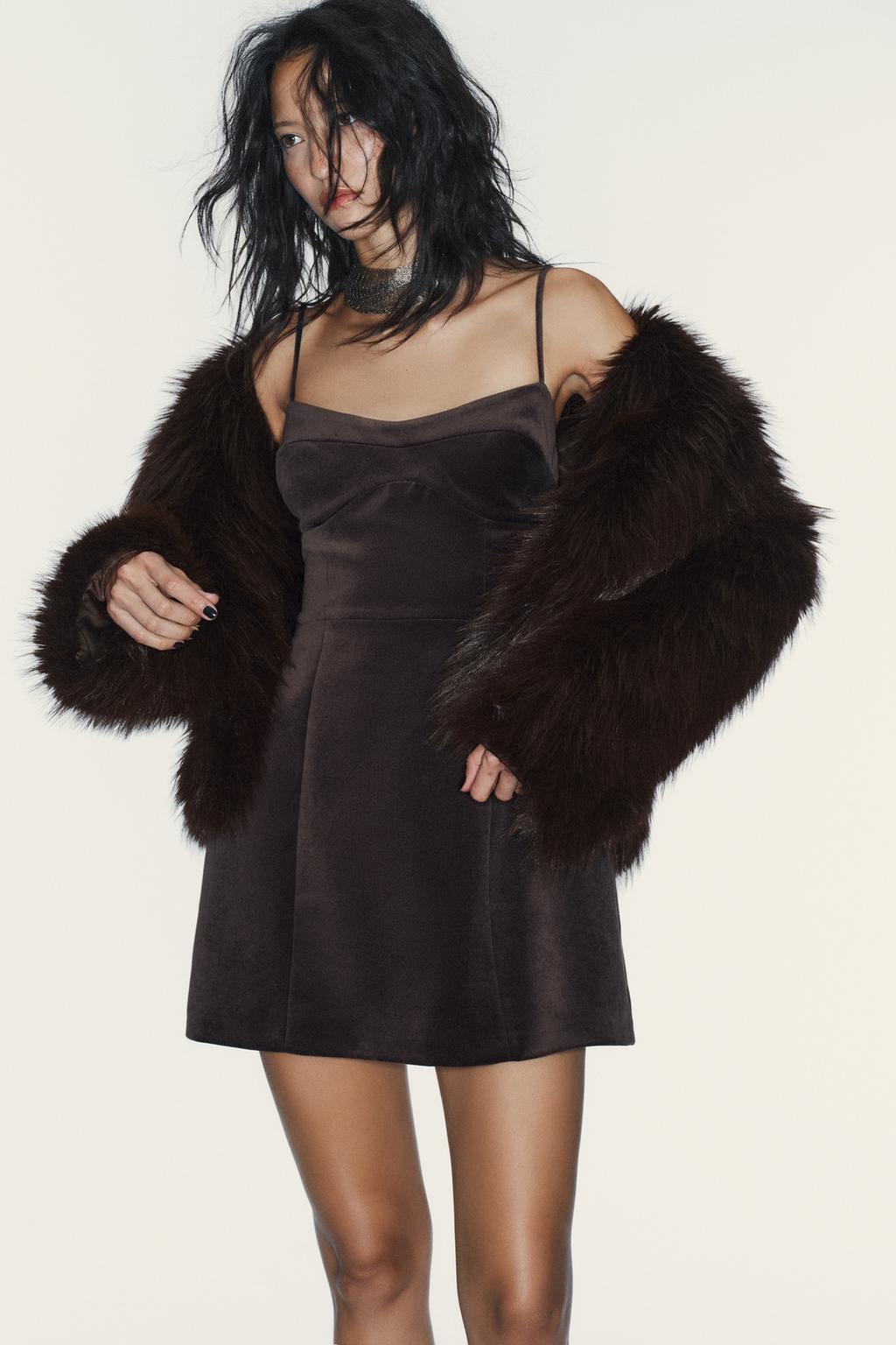 Платье на тонких бретелях