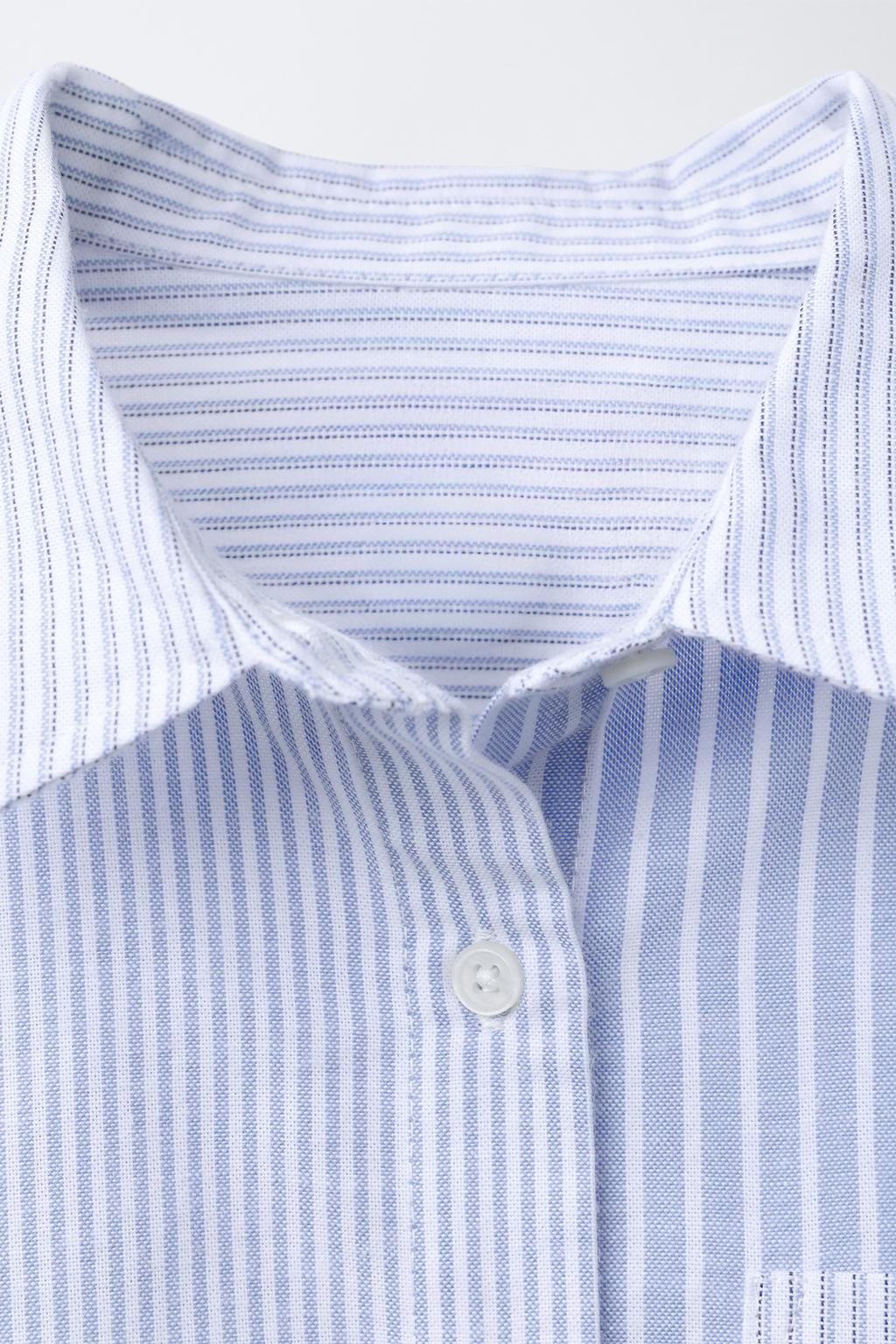 Рубашка в полоску с карманами