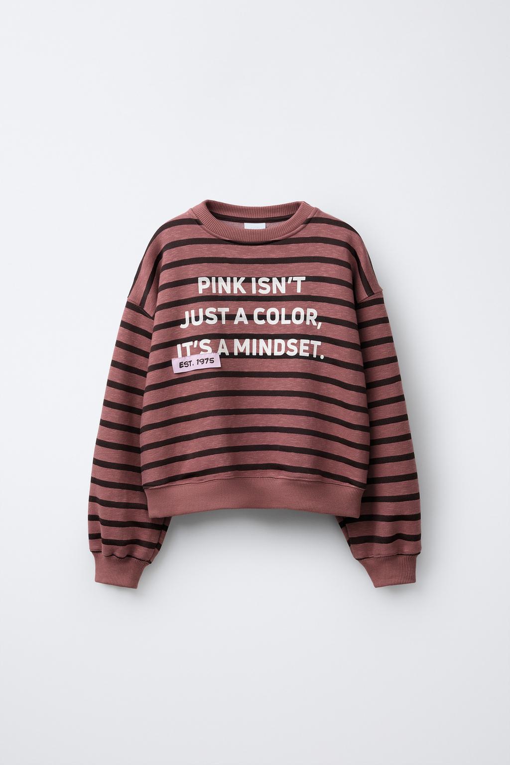 ТОЛСТОВКА В ПОЛОСКУ С НАДПИСЬЮ