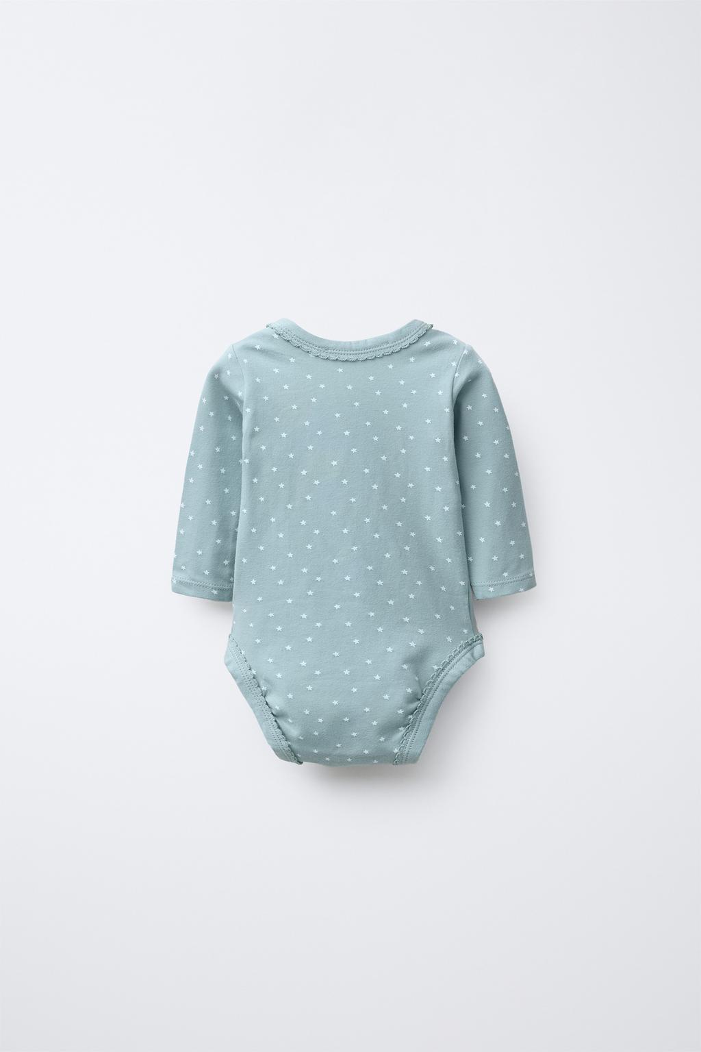 НАБОР ИЗ ТРЕХ БОДИ-КИМОНО СО ЗВЕЗДАМИ