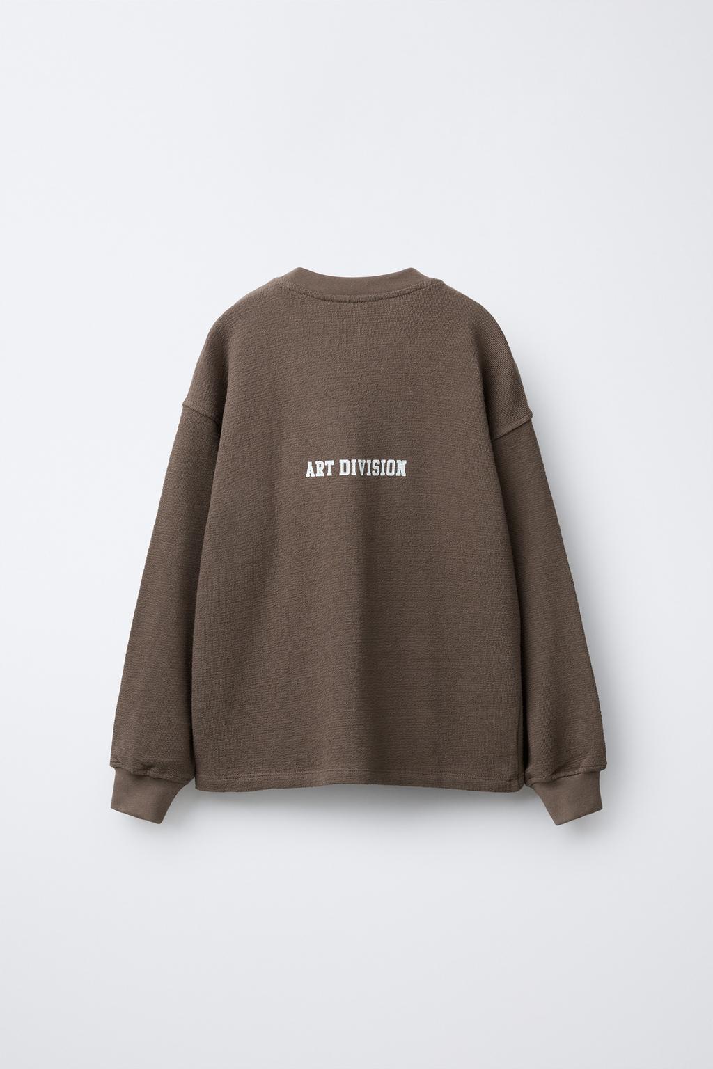 МАЙКА С ПРИНТОМ «ЦИФРЫ»