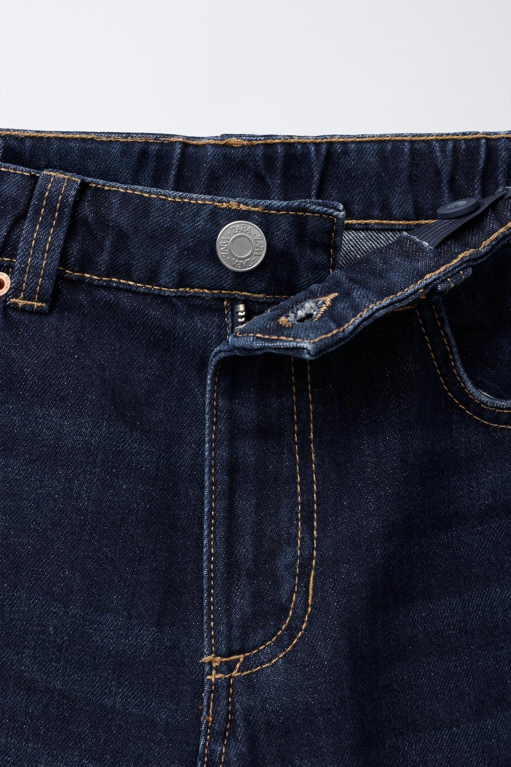 ДЖИНСЫ СВОБОДНОГО КРОЯ