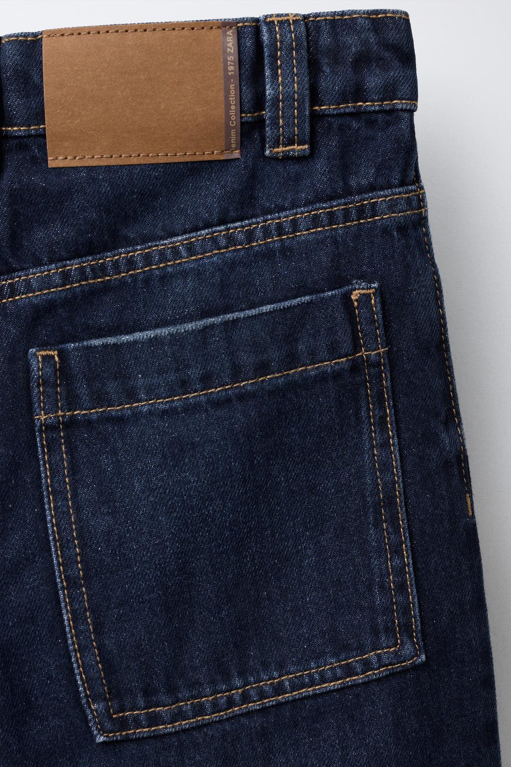 ДЖИНСЫ СВОБОДНОГО КРОЯ