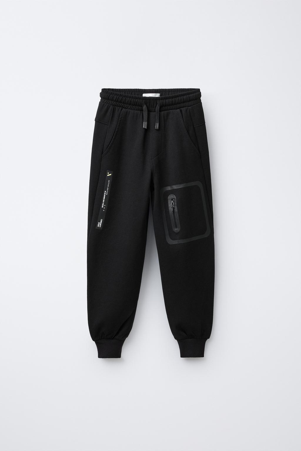 СПОРТИВНЫЕ БРЮКИ ИЗ ТКАНИ ИНТЕРЛОК