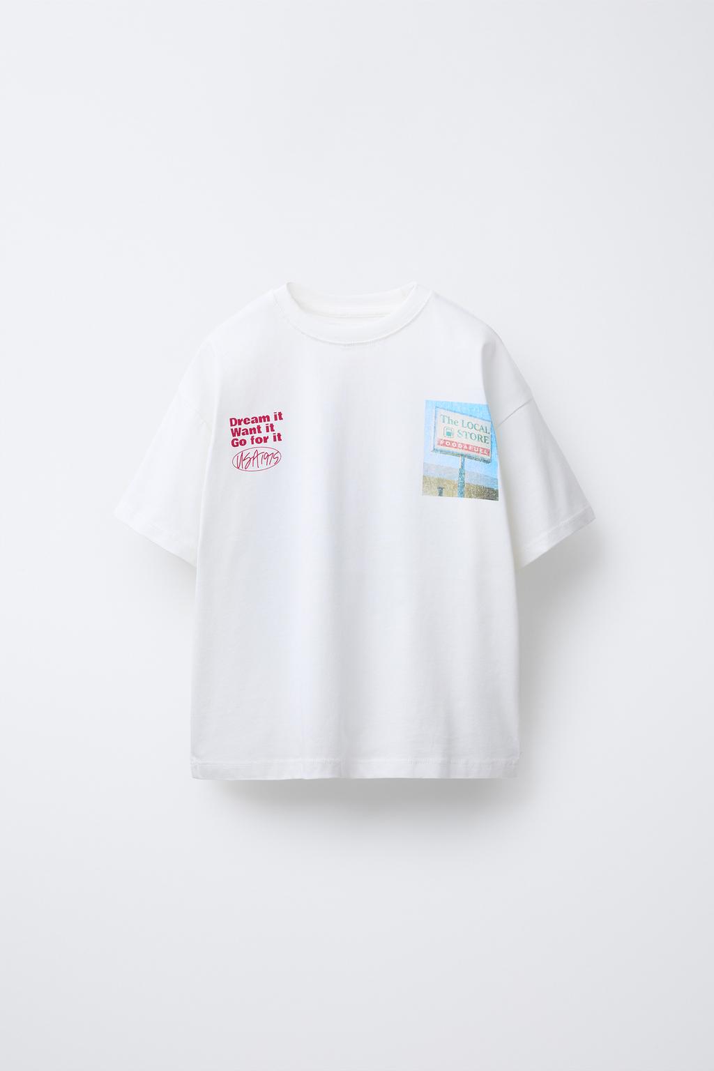 ТОЛСТОВКА С ПРИНТОМ «АЗС»