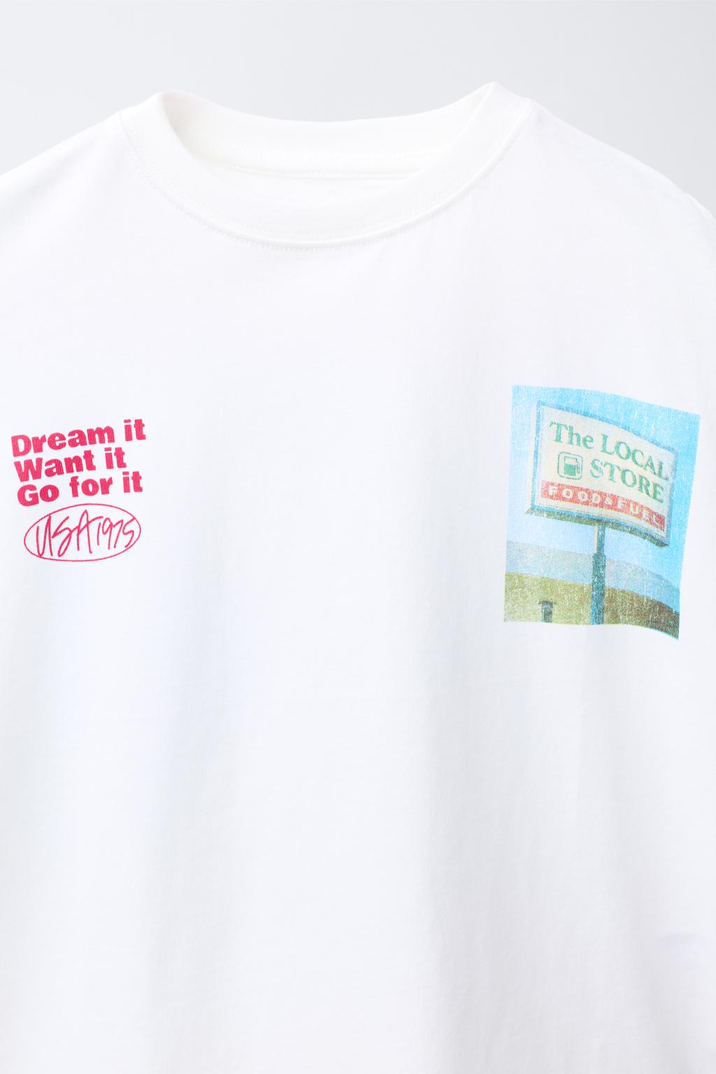 ТОЛСТОВКА С ПРИНТОМ «АЗС»