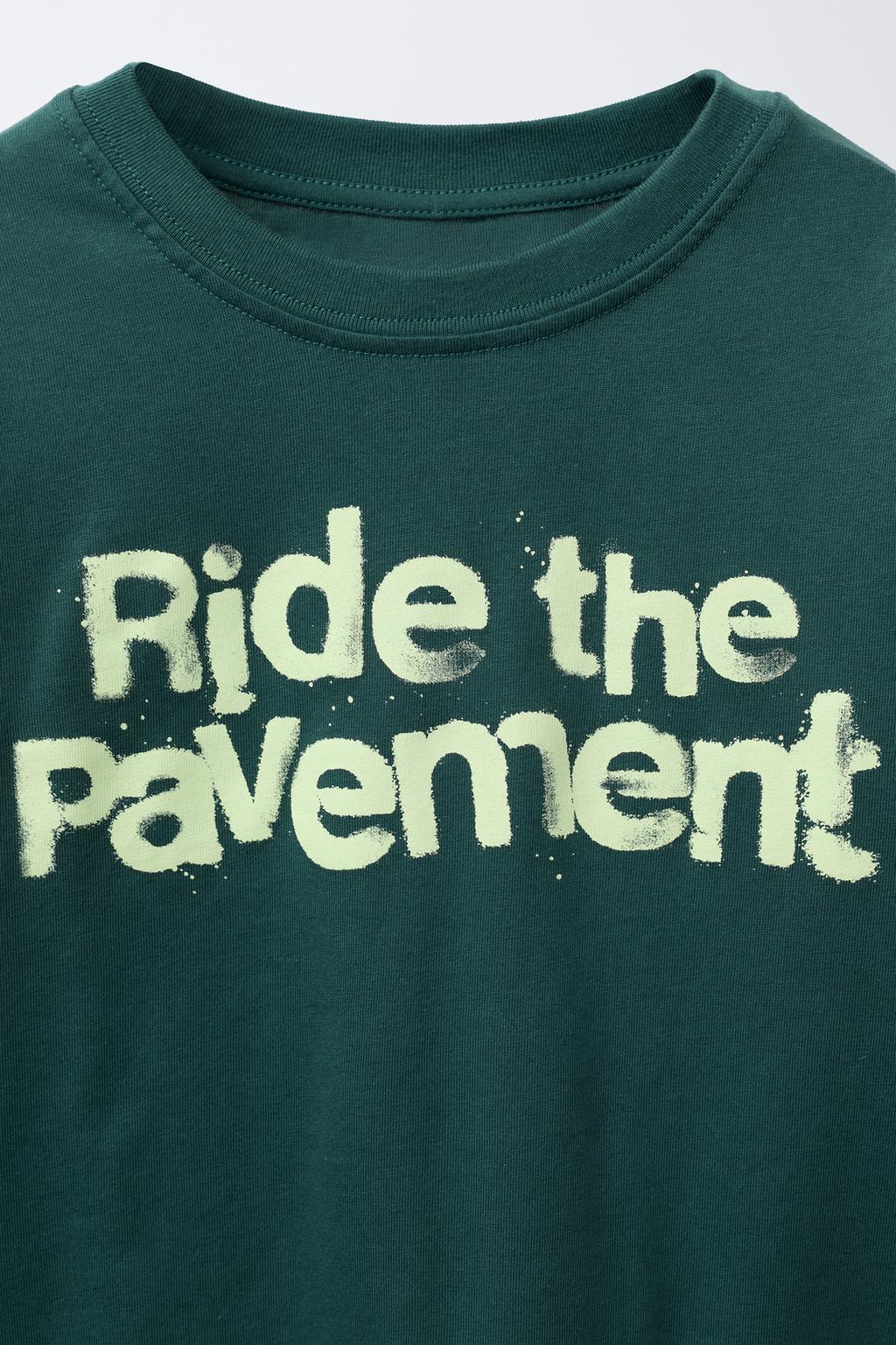 ФУТБОЛКА С НАДПИСЬЮ