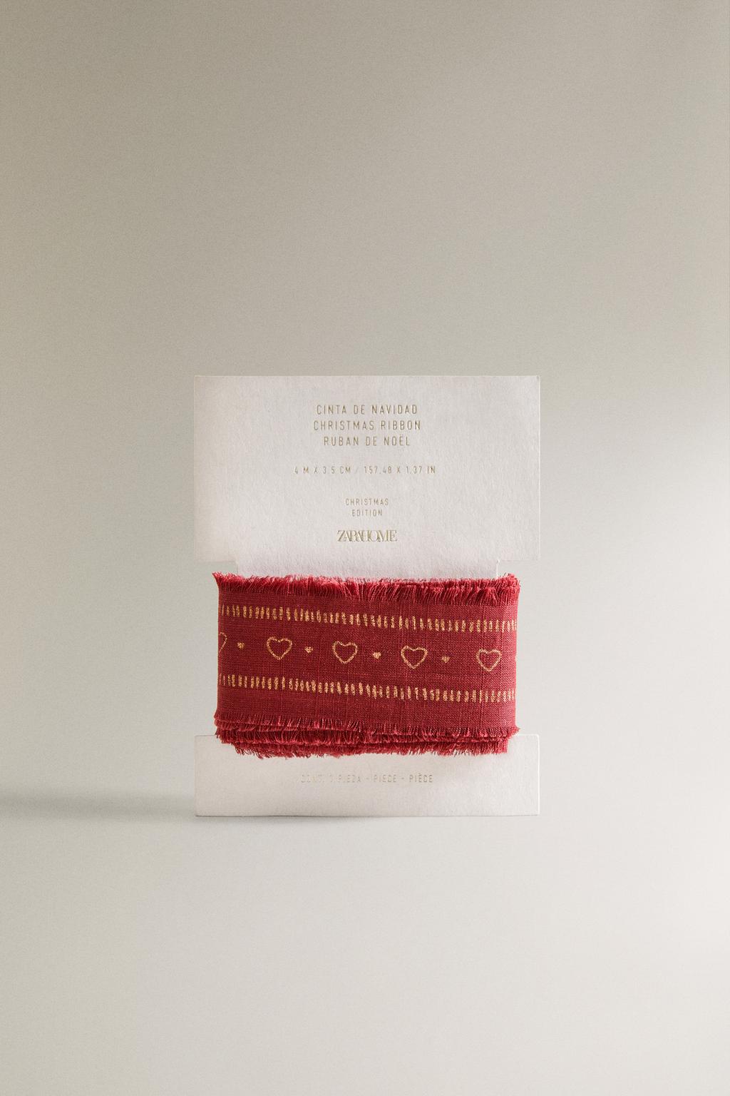 Ленточка для упаковки подарков с сердечком и бахромой