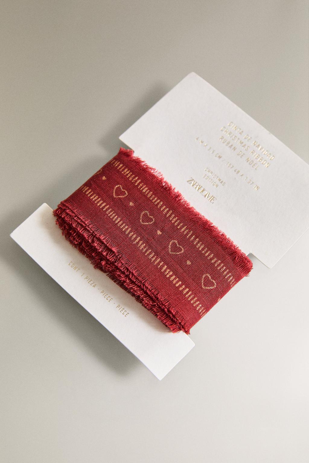 Ленточка для упаковки подарков с сердечком и бахромой