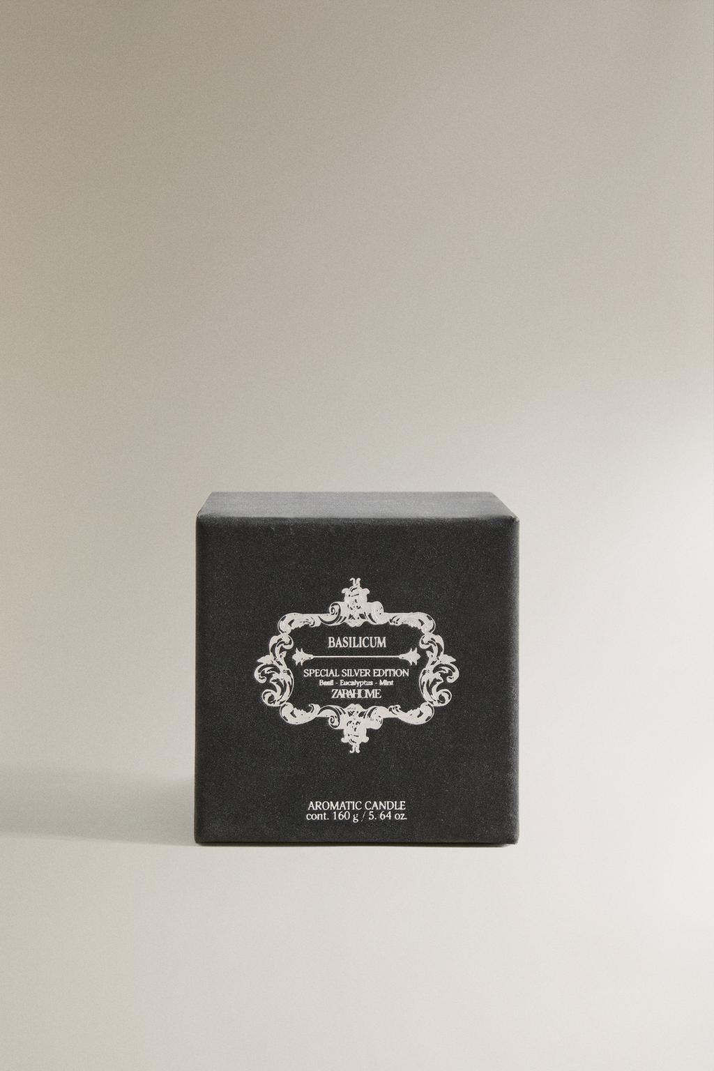 (160 г) ароматическая свеча basilicum в металлической чаше