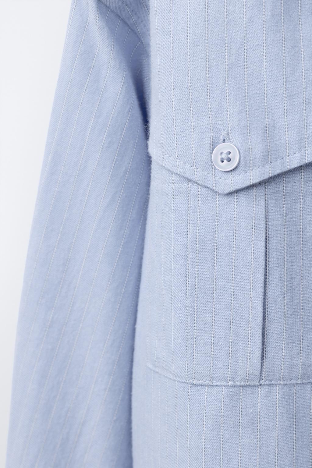 УКОРОЧЕННАЯ РУБАШКА В ПОЛОСКУ