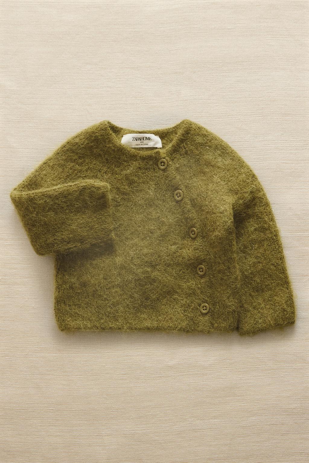 Детский кардиган из альпаки