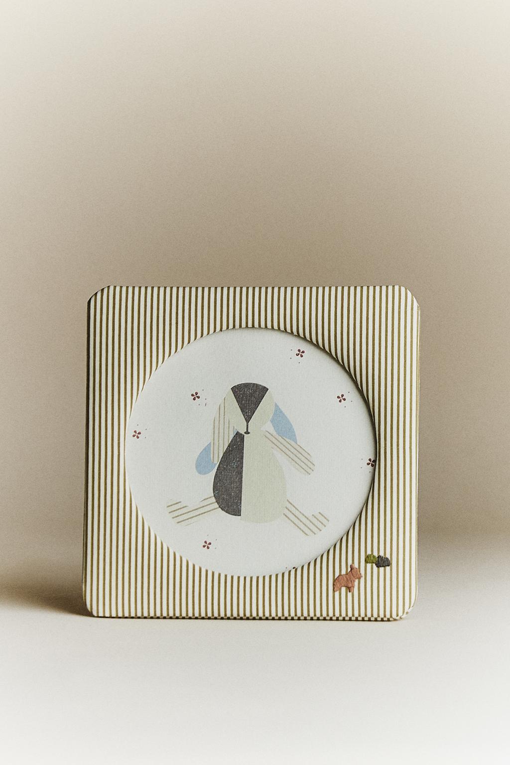 Детская маленькая рамка для фотографий в полоску