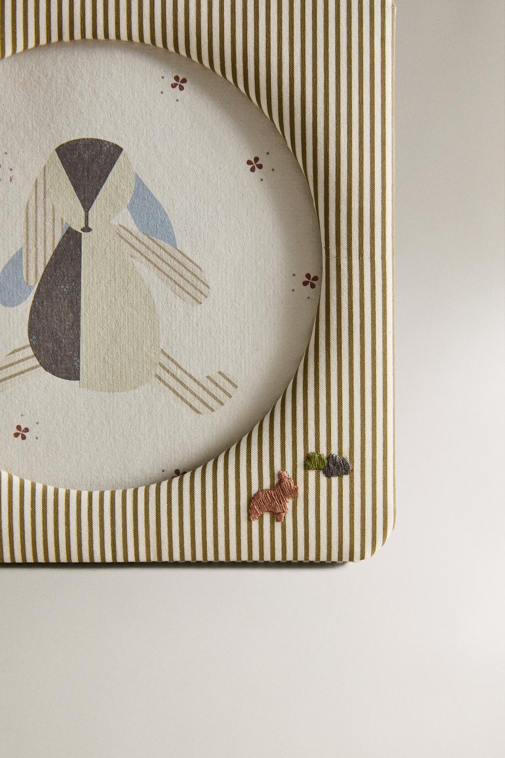 Детская маленькая рамка для фотографий в полоску