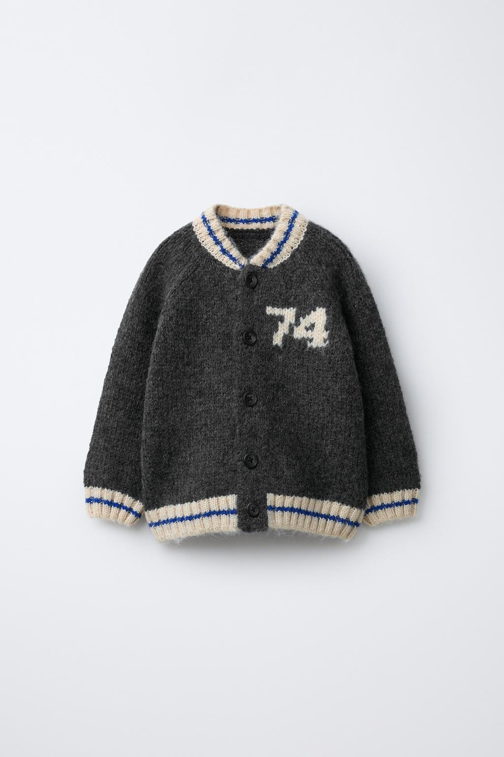 КАРДИГАН ИЗ СМЕСОВОЙ ШЕРСТИ С ЦИФРОВЫМ ПРИНТОМ