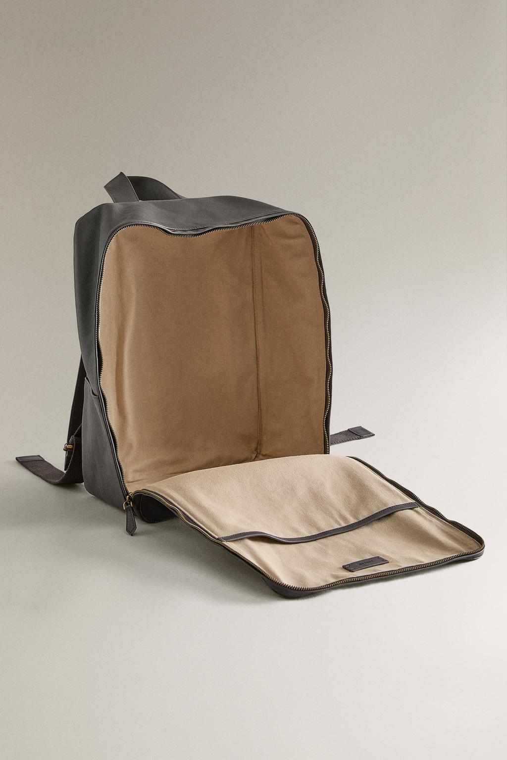 Кожаный рюкзак