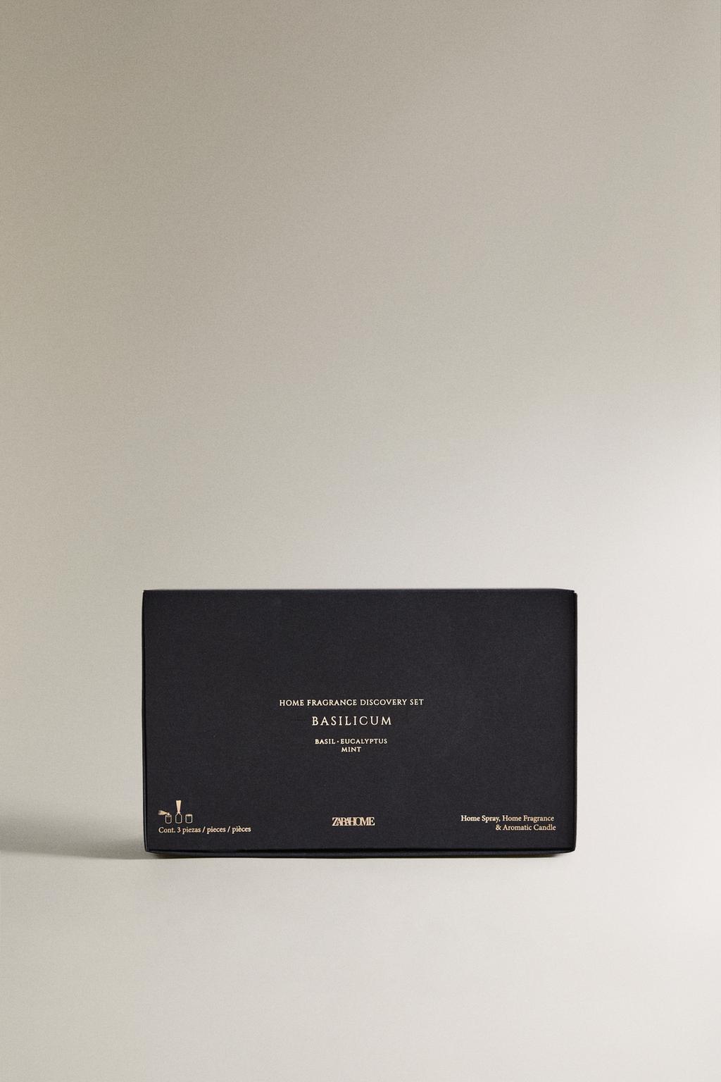 Набор подарочный базилик (набор из 3 предметов)