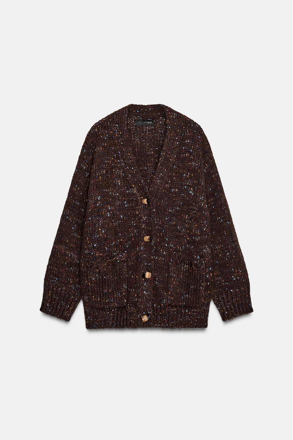 КАРДИГАН ОВЕРСАЙЗ В РУБЧИК