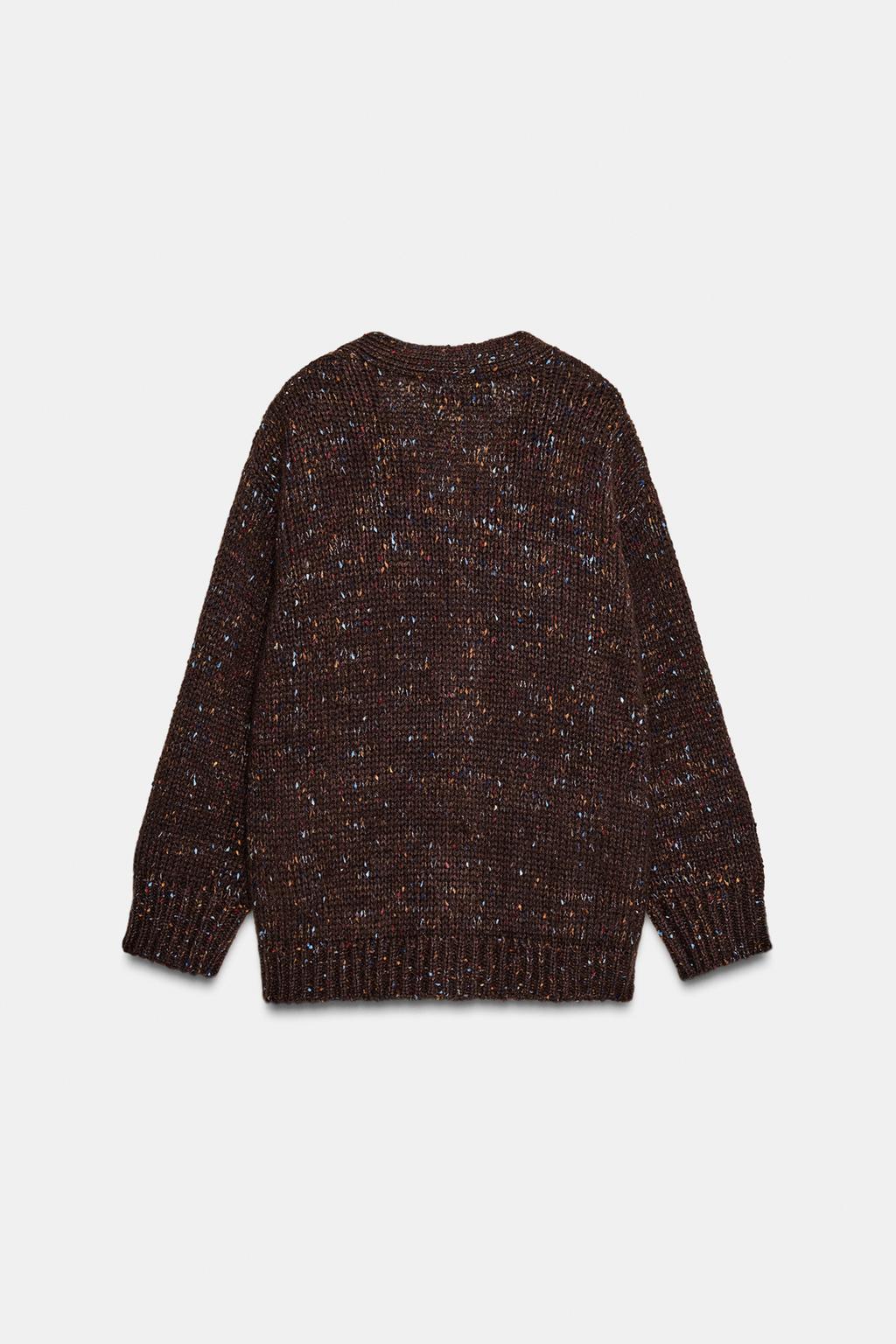 КАРДИГАН ОВЕРСАЙЗ В РУБЧИК