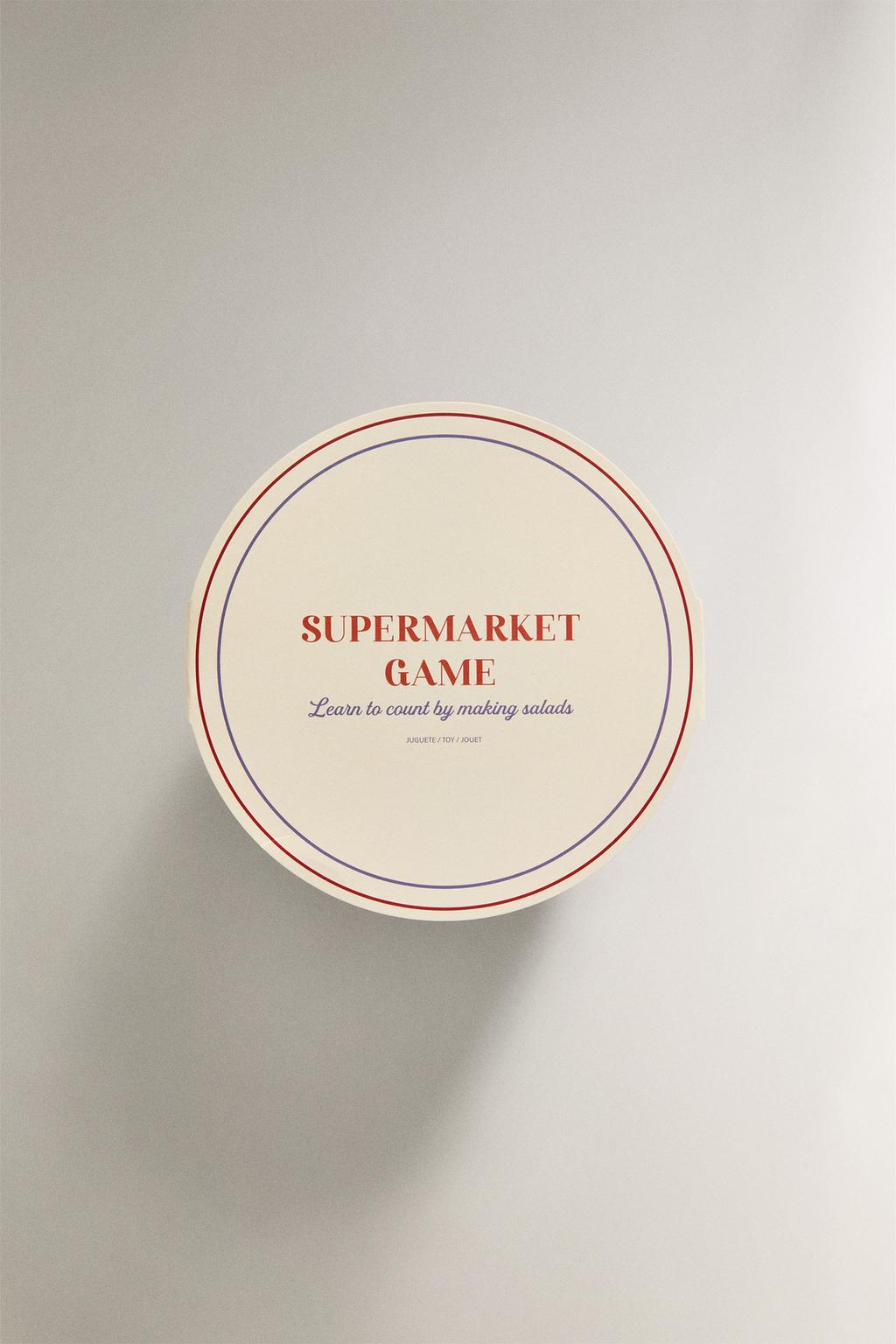 Детская игрушечная салатная миска