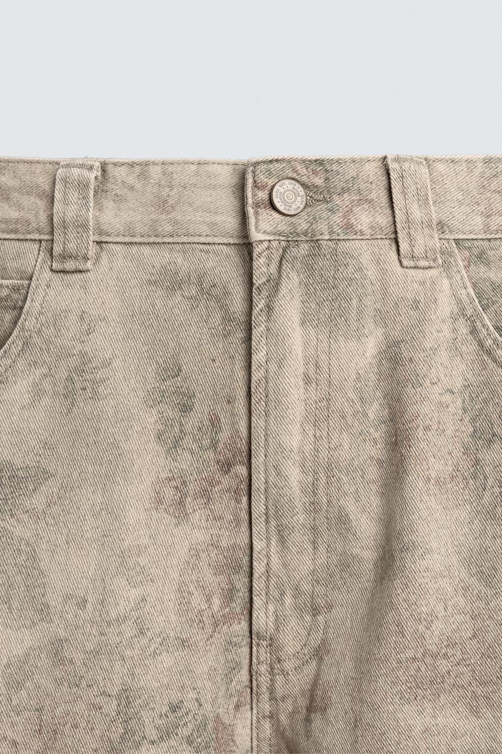 БРЮКИ BALLOON FIT С АБСТРАКТНЫМ ПРИНТОМ