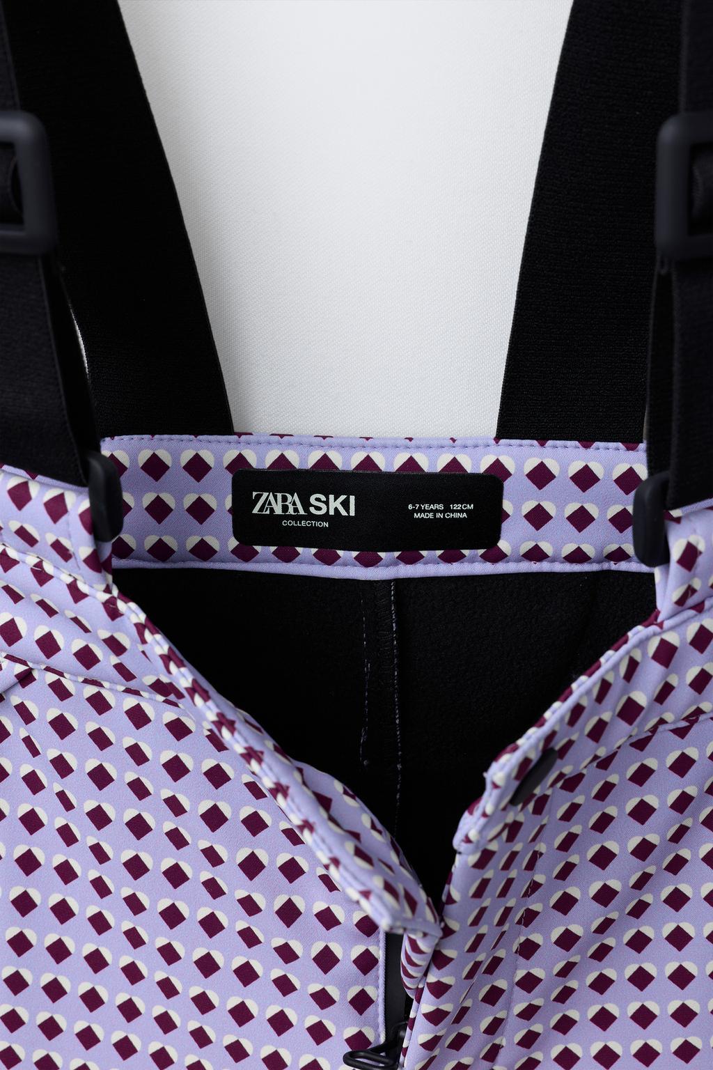 БРЮКИ НА ПОДТЯЖКАХ WATER RESISTANT И WINDPROOF С СИСТЕМОЙ RECCO® — SKI COLLECTION