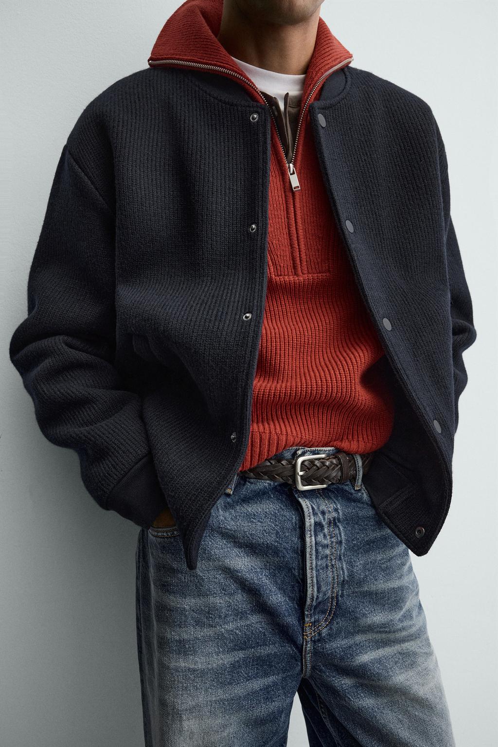 БОМБЕР В РУБЧИК