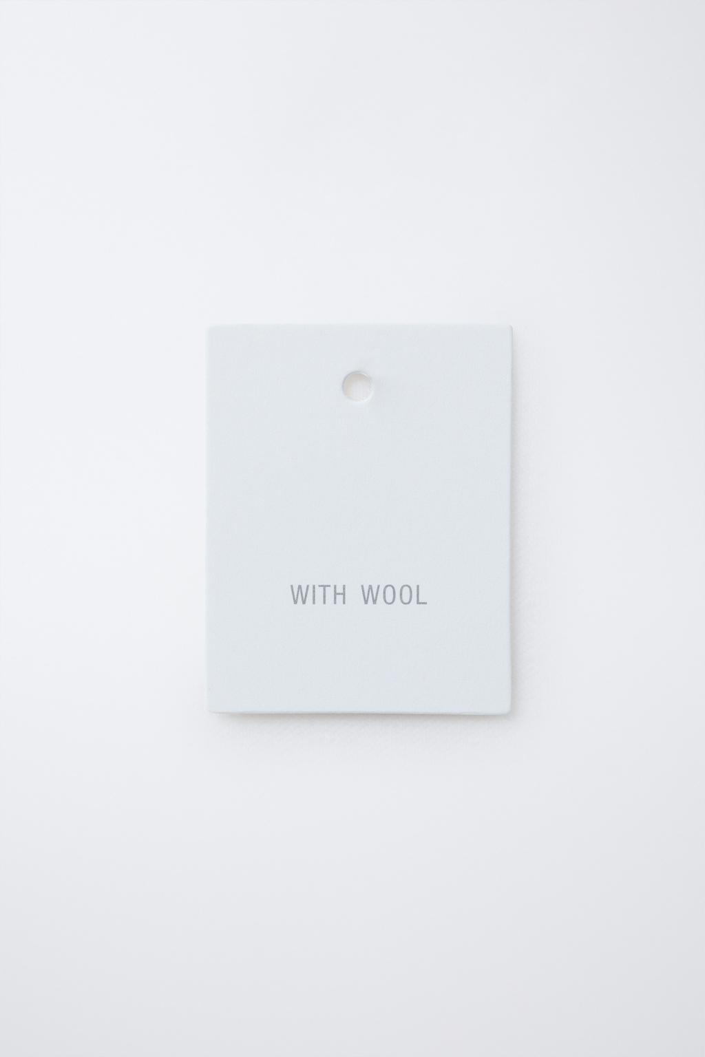 КАРДИГАН НА ПУГОВИЦАХ С ШЕРСТЬЮ