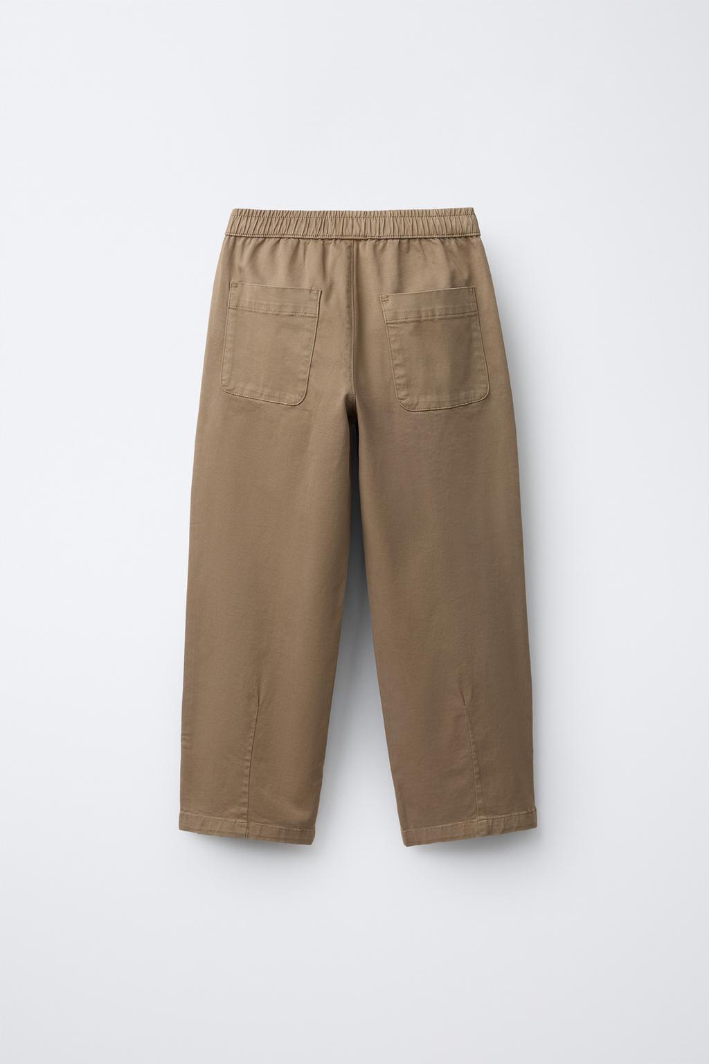 ПРЯМЫЕ БРЮКИ С ЗАЩИПАМИ