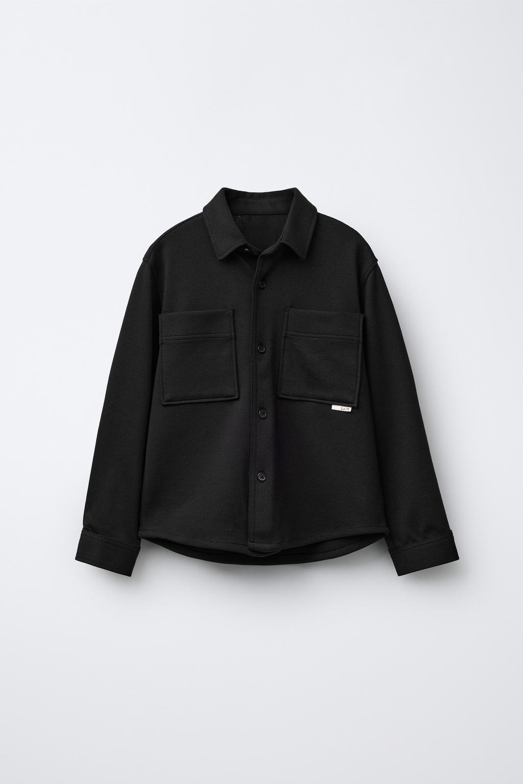 Комфортабельная рубашка с карманами