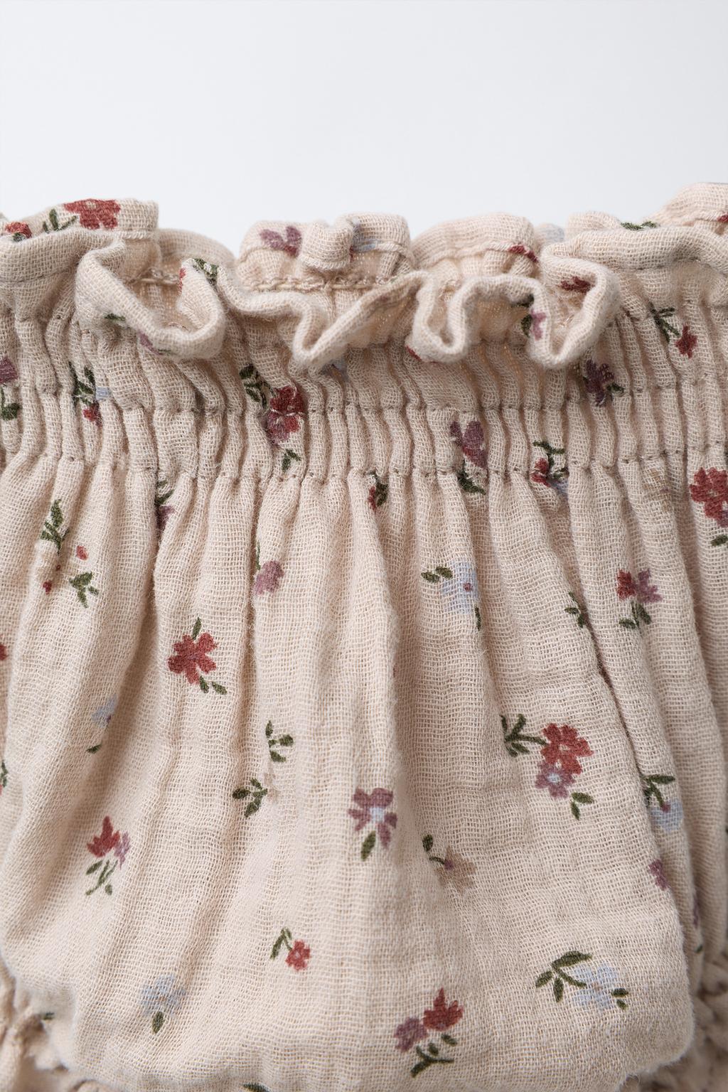 ТРУСЫ С ЦВЕТОЧНЫМ ПРИНТОМ ИЗ БАМБУЛА