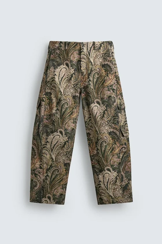 Брюки limited edition с карманами и принтом paisley