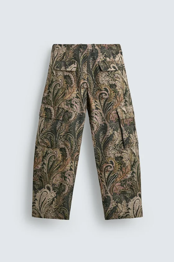 Брюки limited edition с карманами и принтом paisley