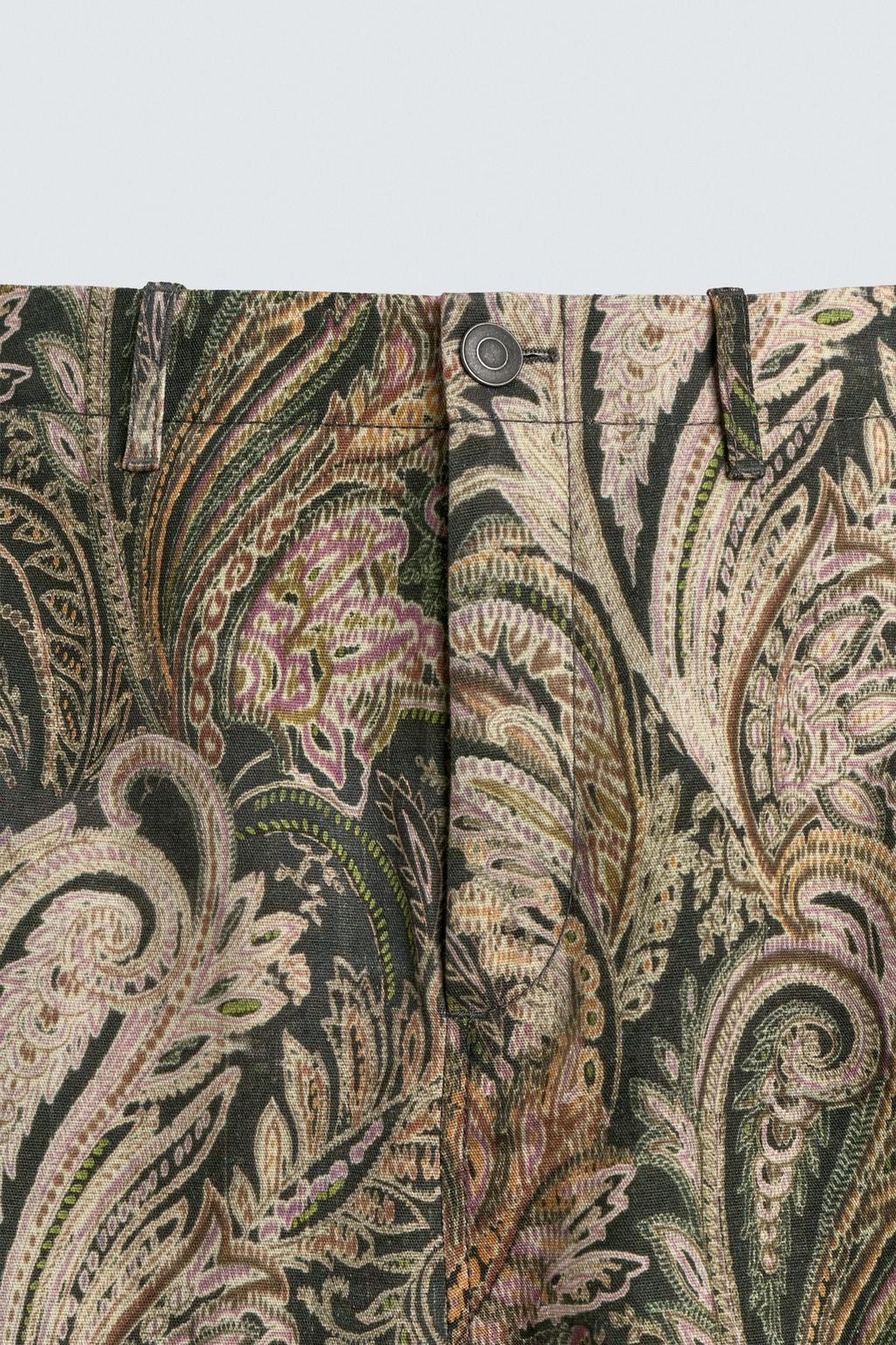 Брюки limited edition с карманами и принтом paisley