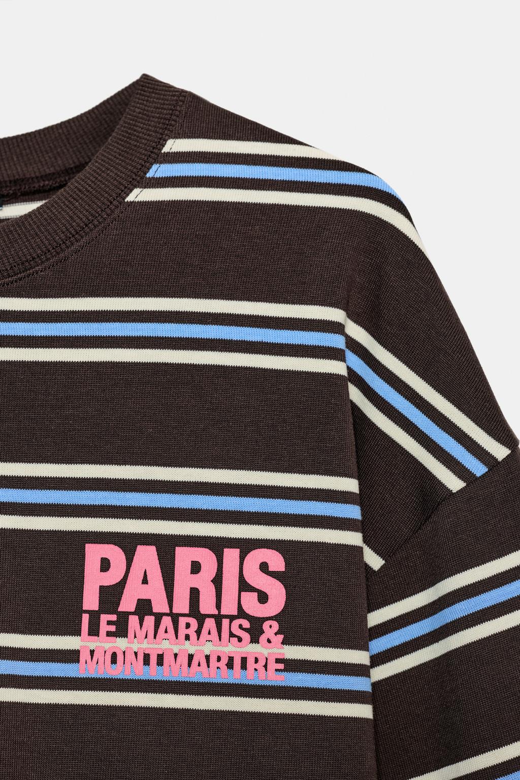 ФУТБОЛКА В ПОЛОСКУ С ТЕКСТОМ