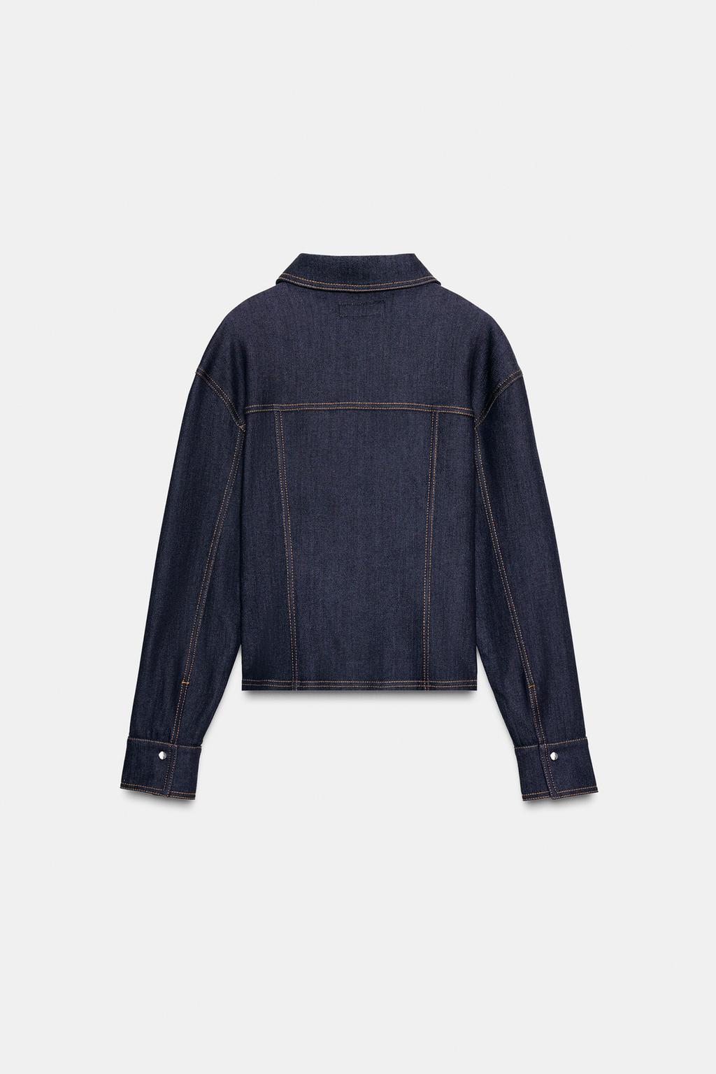 ПРИТАЛЕННАЯ ДЖИНСОВАЯ КУРТКА Z1975