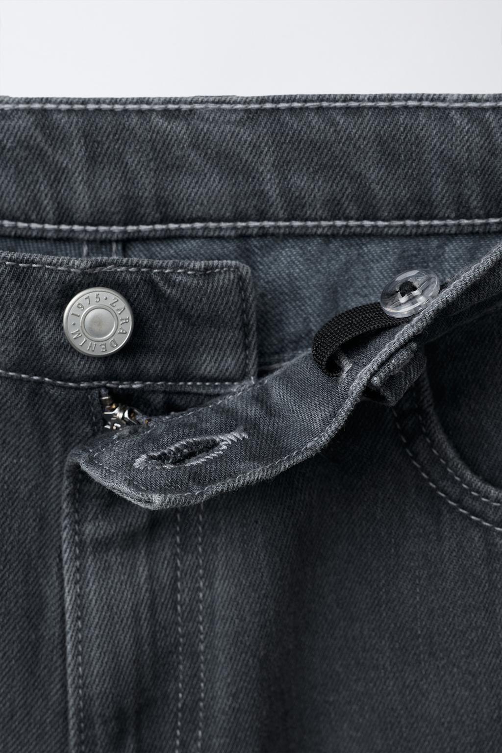 ДЖИНСЫ СВОБОДНОГО КРОЯ