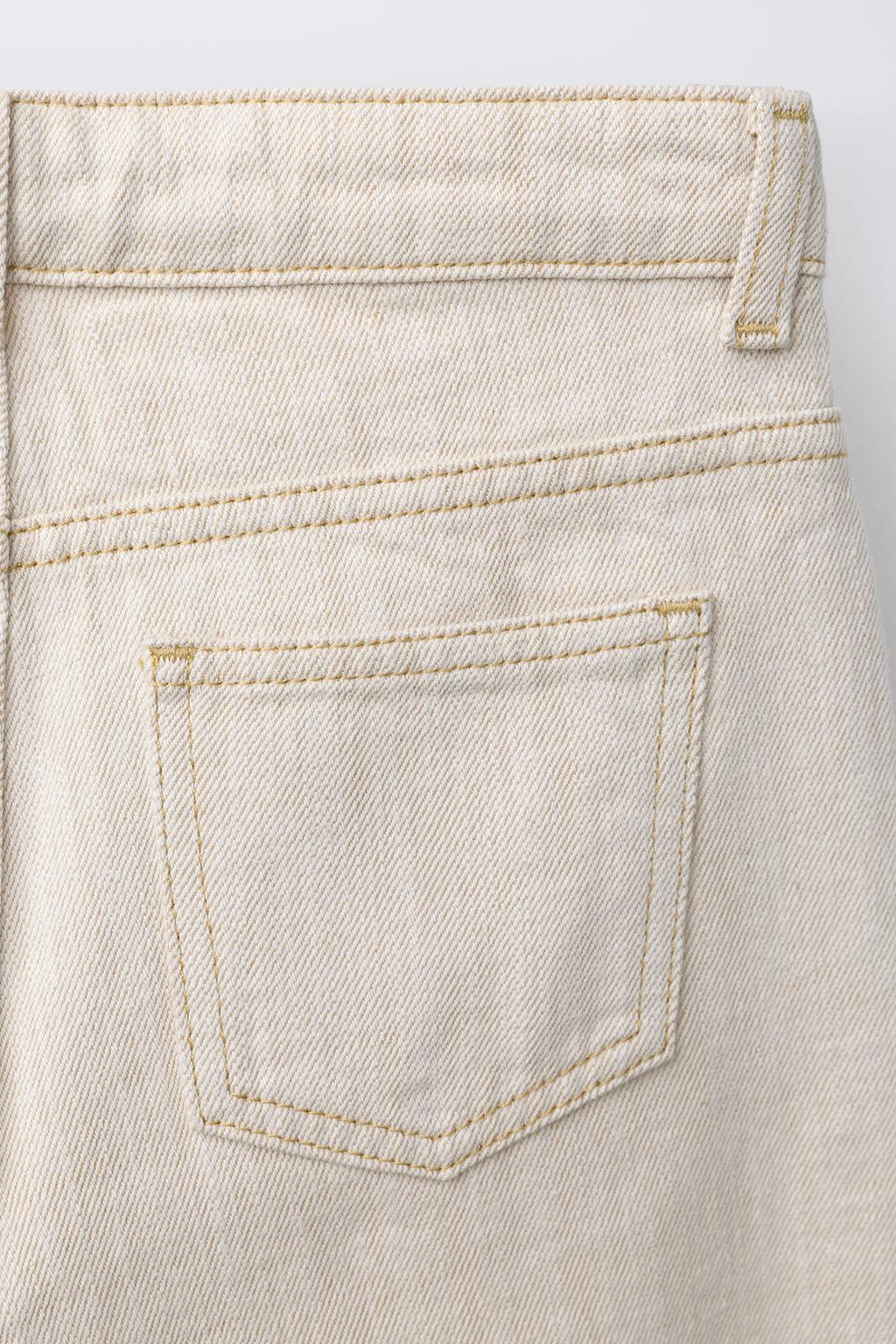 ДЖИНСЫ СВОБОДНОГО КРОЯ