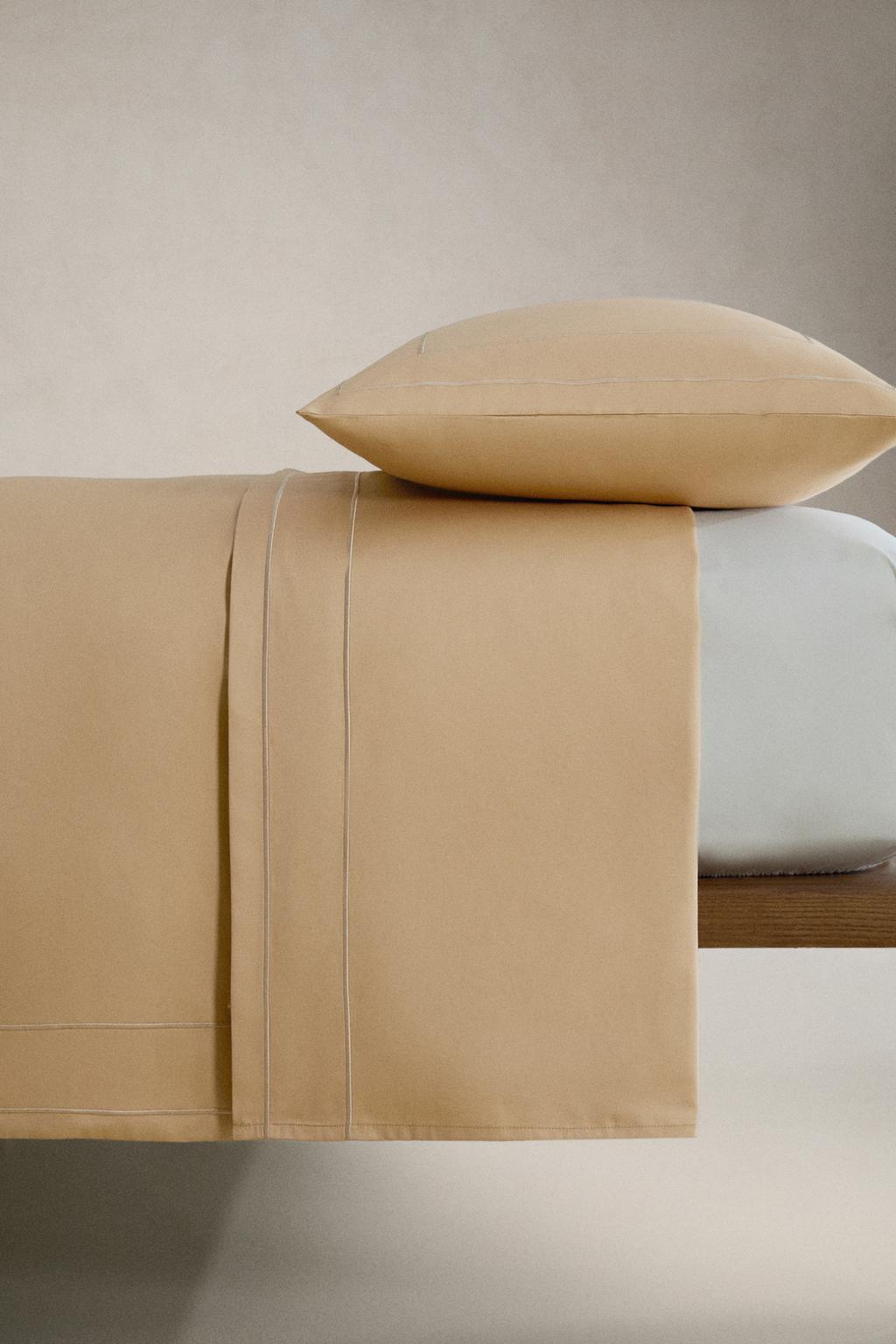 Покрывало из сатина с двойной отделкой