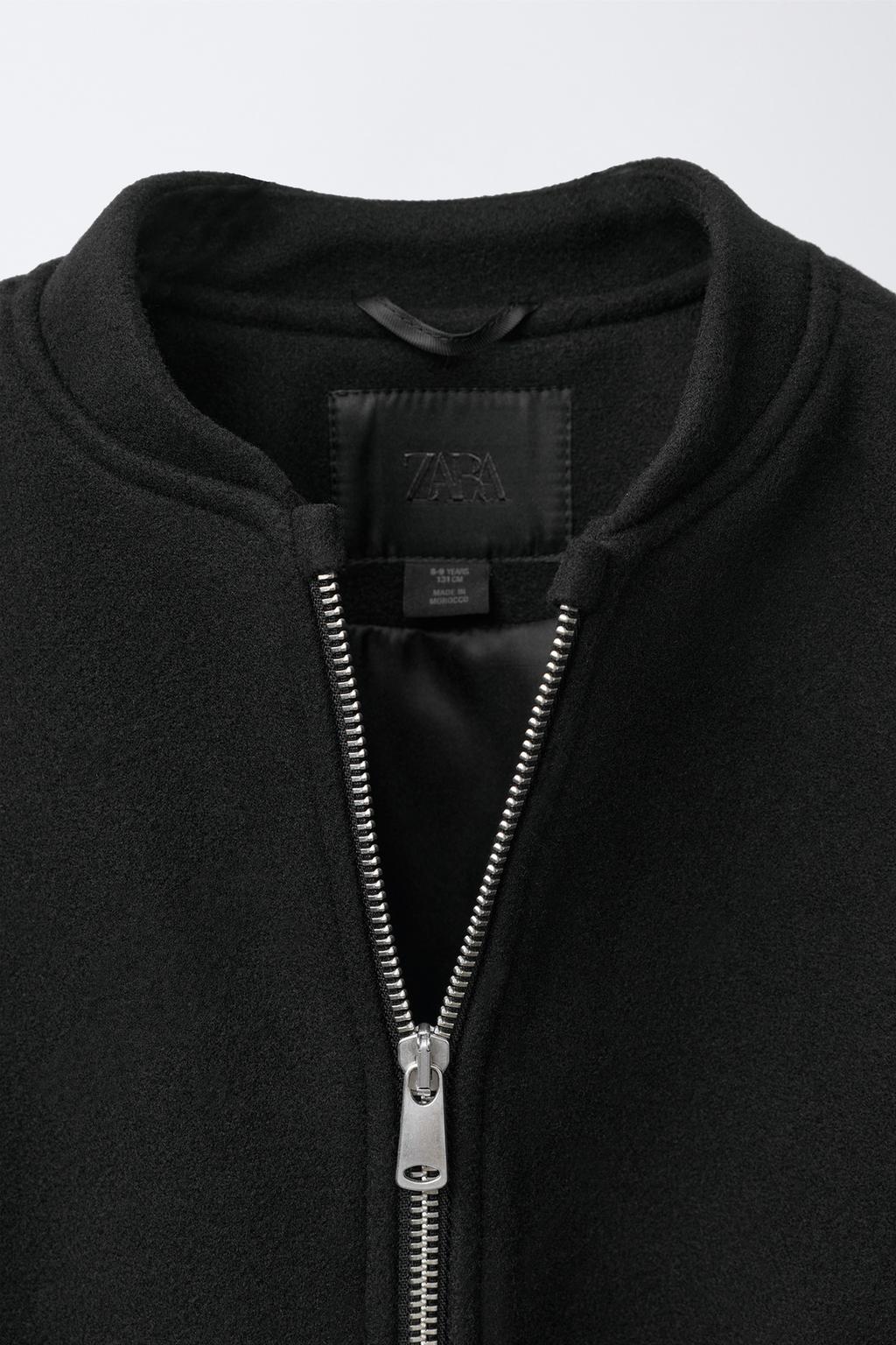 МЯГКИЙ БОМБЕР