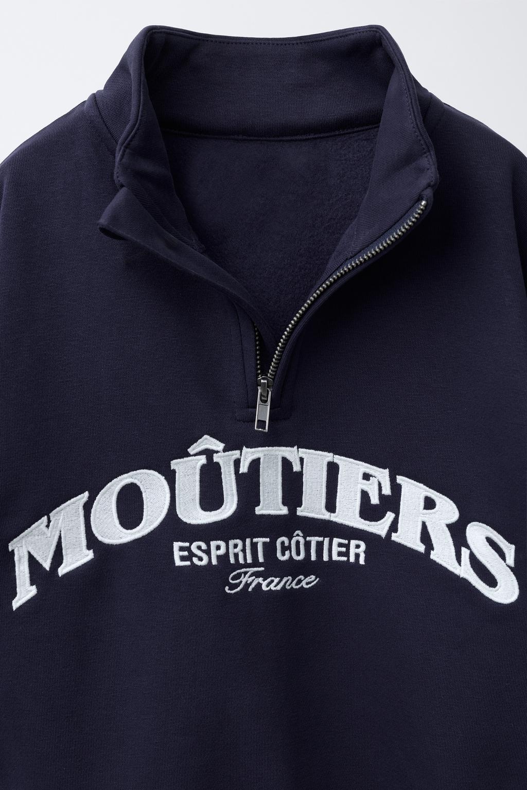 ТОЛСТОВКА С ВЫШИТОЙ НАДПИСЬЮ