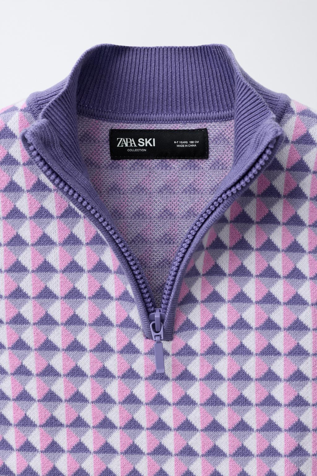 ЖАККАРДОВЫЙ СВИТЕР — SKI COLLECTION