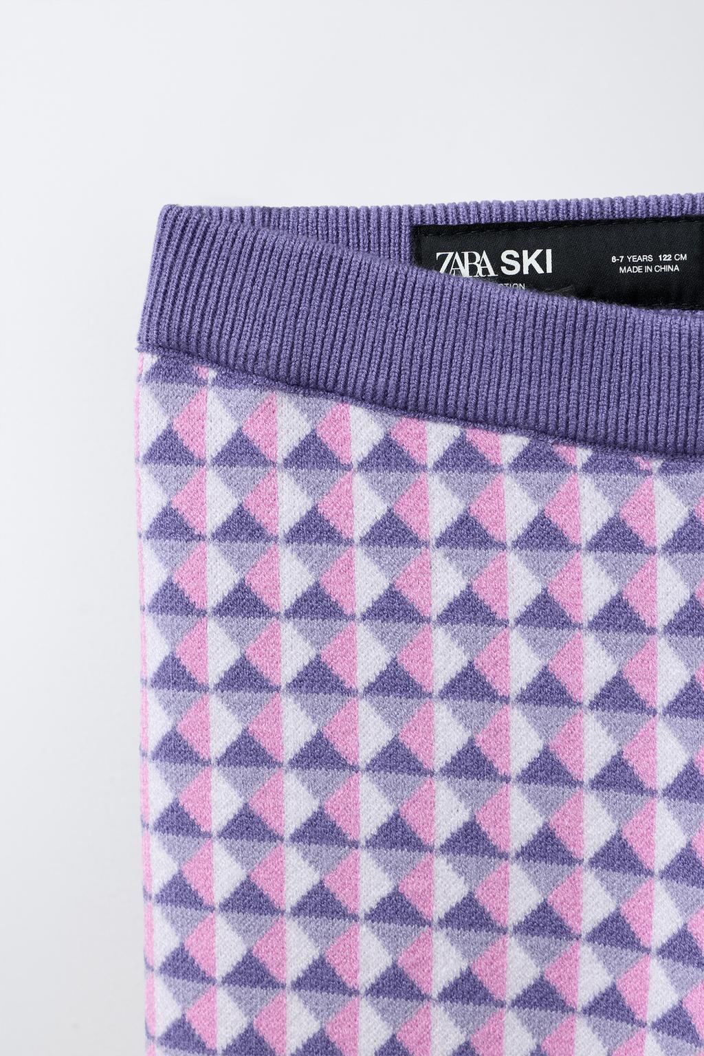 ТРИКОТАЖНЫЕ РАСКЛЕШЕННЫЕ БРЮКИ JACQUARD — SKI COLLECTION