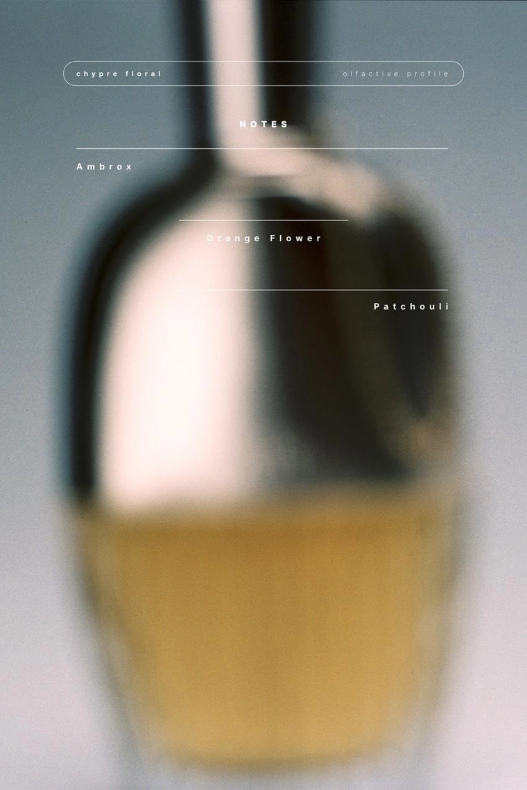 Coeur nocturne eau de parfum 75 мл (2,53 жидких унций)